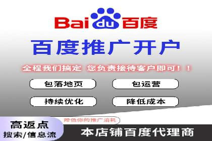 案例分享：信息流广告如何助力企业增长